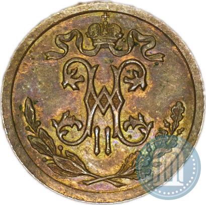 Picture 1/2 kopeck 1909 year СПБ 