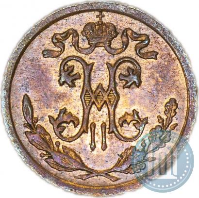 Picture 1/2 kopeck 1912 year СПБ 