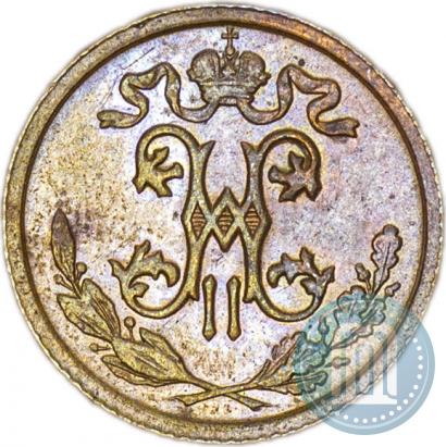 Picture 1/2 kopeck 1913 year СПБ 