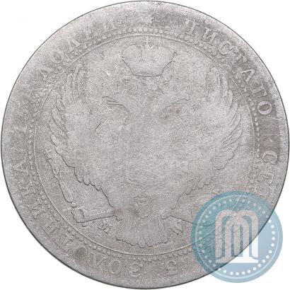 Picture 3/4 roubles - 5 złotych 1839 year MW 