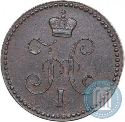 Фото 1 копейка 1840 года ЕМ 