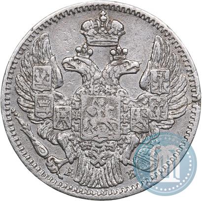 Фото 5 копеек 1844 года СПБ-КБ 
