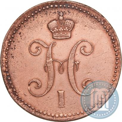 Фото 3 копейки 1844 года ЕМ 