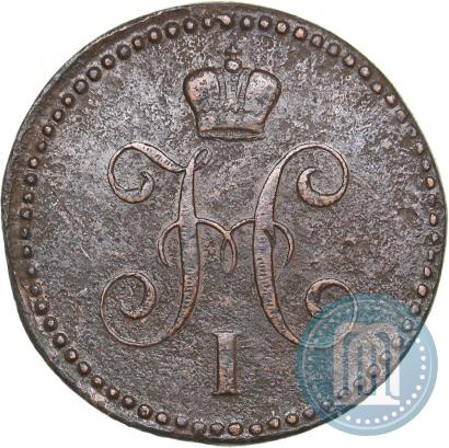 Фото 1 копейка 1844 года ЕМ 