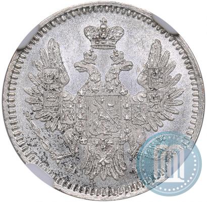 Фото 5 копеек 1853 года СПБ-HI 