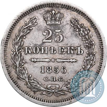 Picture 25 kopecks 1856 year СПБ-ФБ 