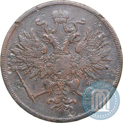 Picture 3 kopecks 1860 year ВМ 