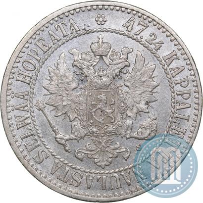 Фото 2 марки 1865 года S 