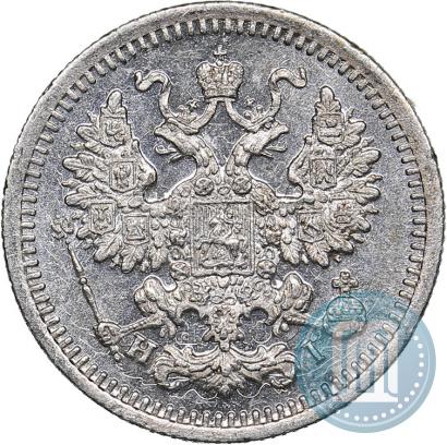 Фото 5 копеек 1876 года СПБ-HI 