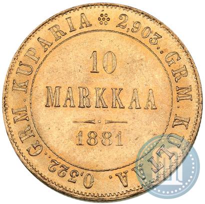 Picture 10 markkaa 1881 year S 