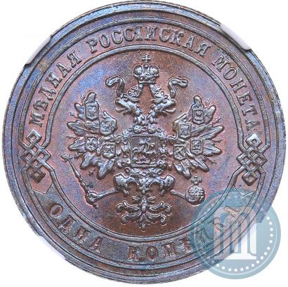 Фото 1 копейка 1882 года СПБ 