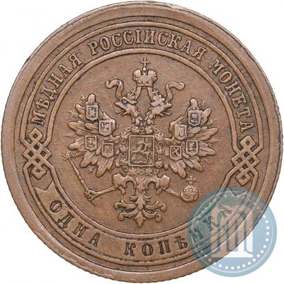 Picture 1 kopeck 1886 year СПБ 