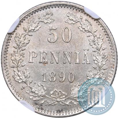 Фото 50 пенни 1890 года L 