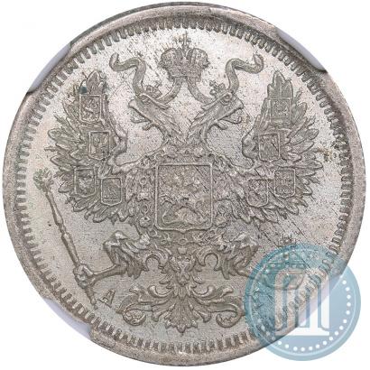 Picture 20 kopecks 1891 year СПБ-АГ 