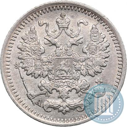 Фото 5 копеек 1892 года СПБ-АГ 