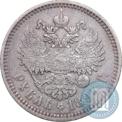 Фото 1 рубль 1894 года (АГ) 