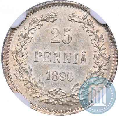 Picture 25 pennia 1890 year L 