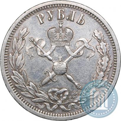 Picture 1 rouble 1896 year (АГ) "On the coronation of the Emperor Nicholas II"