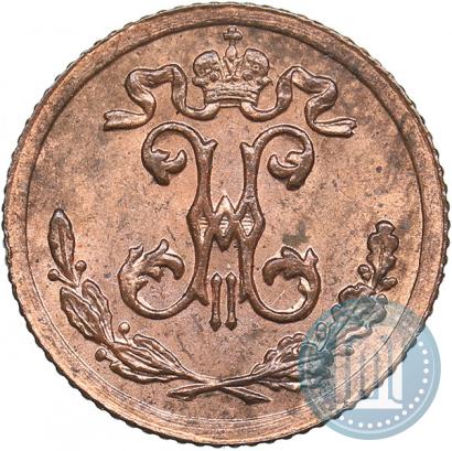 Picture 1/4 kopeck 1896 year СПБ 