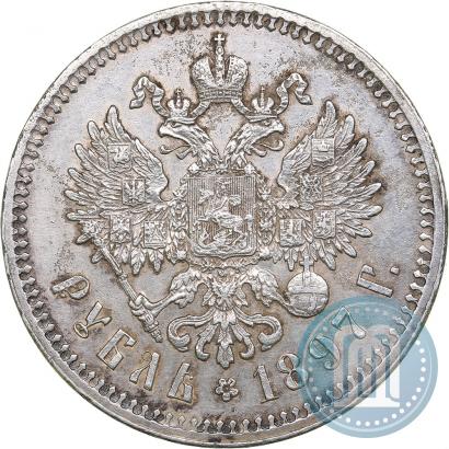 Picture 1 rouble 1897 year (**) 