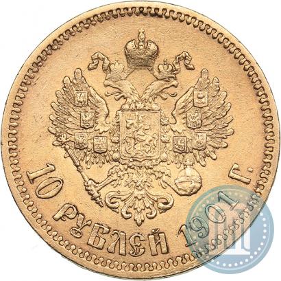 Picture 10 roubles 1901 year (ФЗ) 