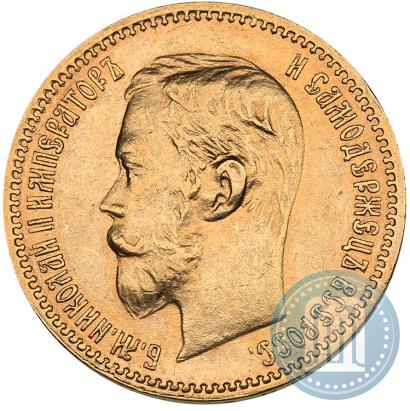 Фото 5 рублей 1902 года (АР) 