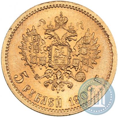 Фото 5 рублей 1902 года (АР) 