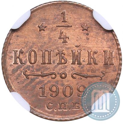 Фото 1/4 копейки 1909 года СПБ 