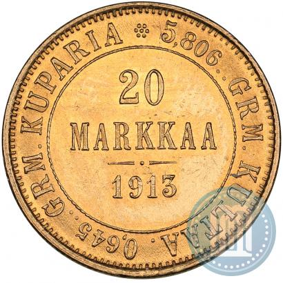 Фото 20 марок 1913 года S 