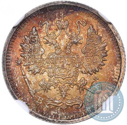 Picture 10 kopecks 1915 year ВС 
