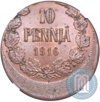 Фото 10 пенни 1916 года  