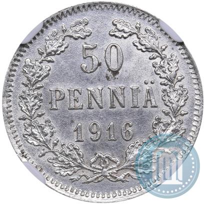 Фото 50 пенни 1916 года S 