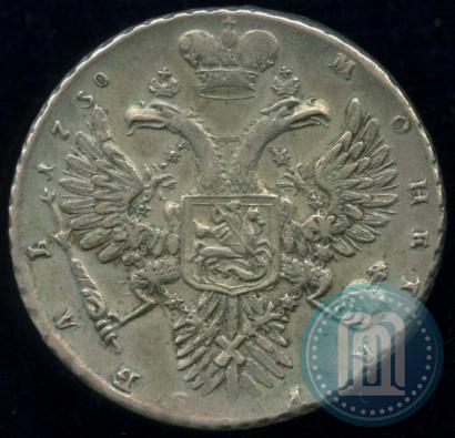 Picture 1 rouble 1730 year  