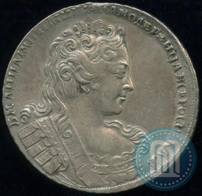 Picture 1 rouble 1730 year  