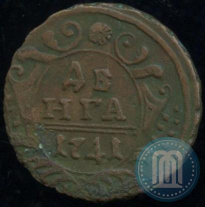 Picture Denga 1741 year  