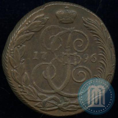 Фото 5 копеек 1796 года КМ 