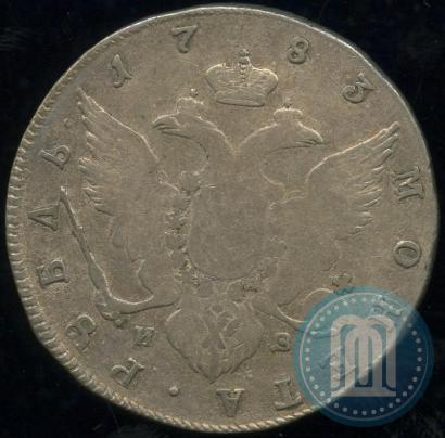 Picture 1 rouble 1783 year СПБ-ИЗ 
