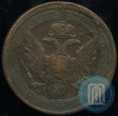 Picture 5 kopecks 1805 year ЕМ 