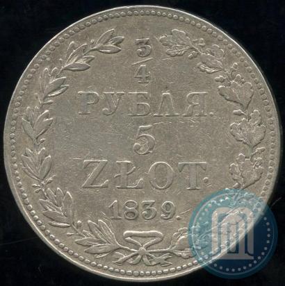 Picture 3/4 roubles - 5 złotych 1838 year MW 