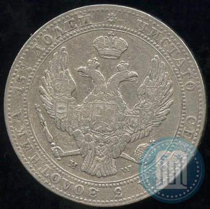 Picture 3/4 roubles - 5 złotych 1838 year MW 