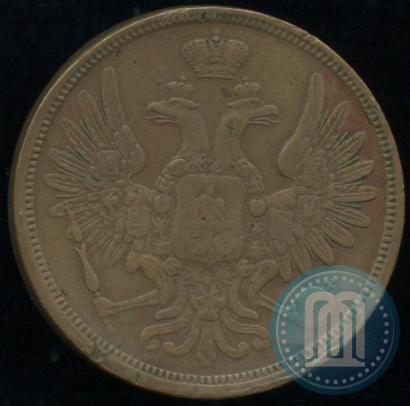 Фото 5 копеек 1855 года ЕМ 