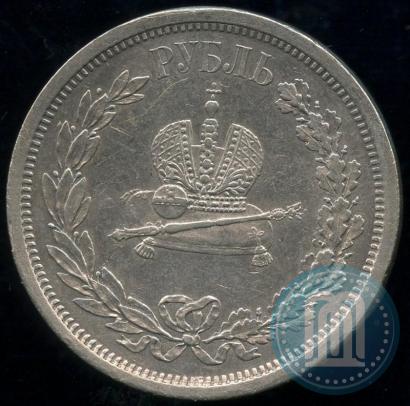 Picture 1 rouble 1883 year ЛШ "On the Coronation of Emperor Alexander III"
