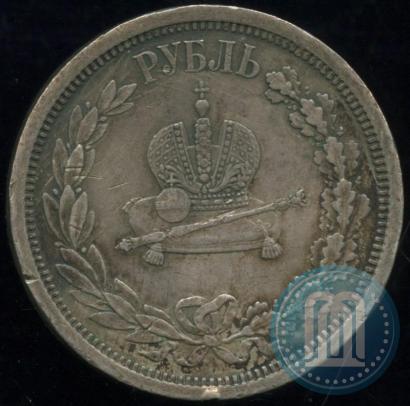 Picture 1 rouble 1883 year ЛШ "On the Coronation of Emperor Alexander III"
