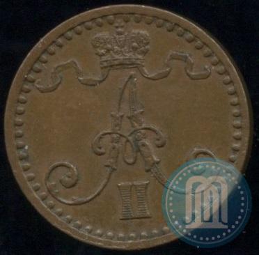 Фото 5 копеек 1831 года СМ 