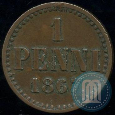 Фото 1 пенни 1867 года  