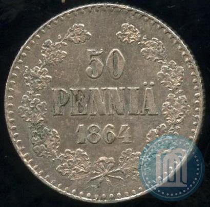 Picture 50 pennia 1864 year S 