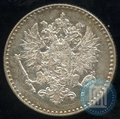 Picture 50 pennia 1864 year S 