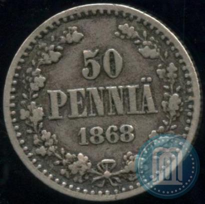 Picture 50 pennia 1868 year S 