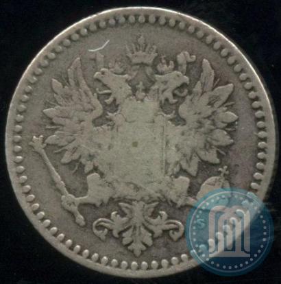 Picture 50 pennia 1868 year S 