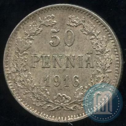 Picture 50 pennia 1916 year S 